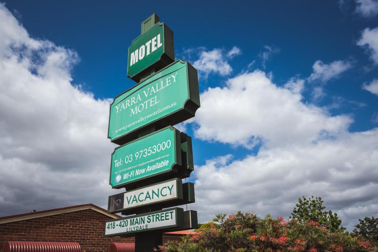 Yarra Valley Motel Lilydale Εξωτερικό φωτογραφία