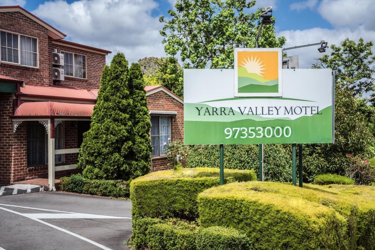 Yarra Valley Motel Lilydale Εξωτερικό φωτογραφία