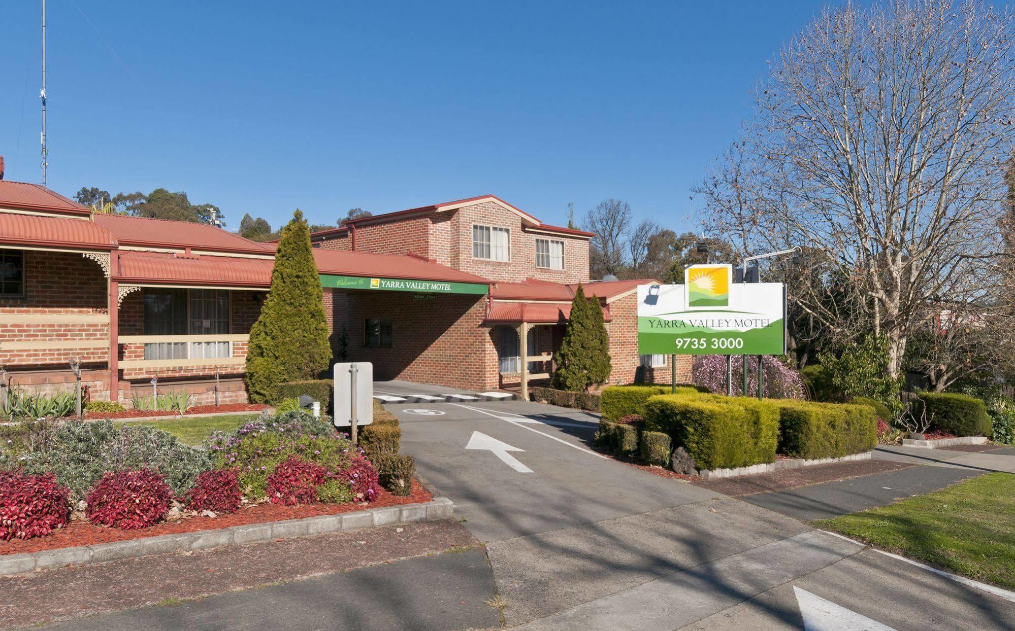 Yarra Valley Motel Lilydale Εξωτερικό φωτογραφία